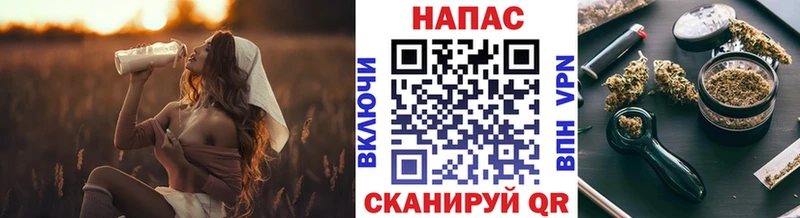 Где можно купить наркотики Усолье ГАШИШ  Alpha-PVP  Меф  Канабис  КОКАИН 