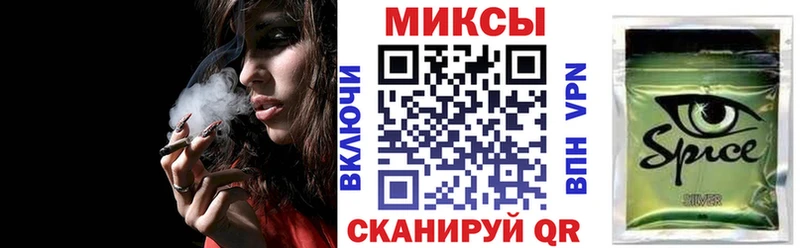 БУТИРАТ оксана  Усолье 