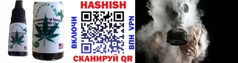 hydra вход мориарти формула Canna-Cookies марихуана Усолье