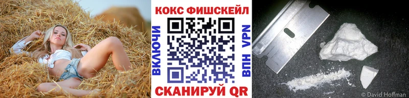 сколько стоит Усолье Кокаин Перу