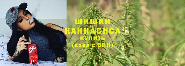 mdma Михайловка