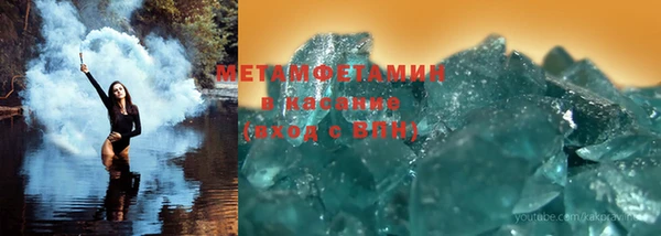mdma Михайловка