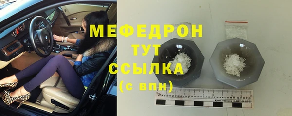 прущие крисы Михайлов