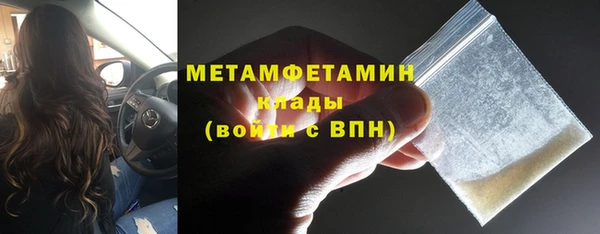 прущие крисы Михайлов