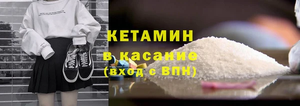 прущие крисы Михайлов