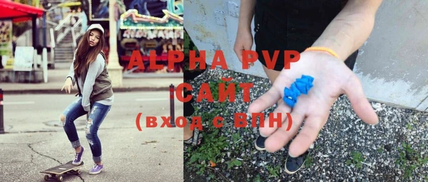 дживик Аксай
