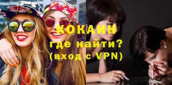 прущие крисы Михайлов