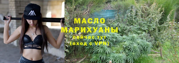 прущие крисы Михайлов
