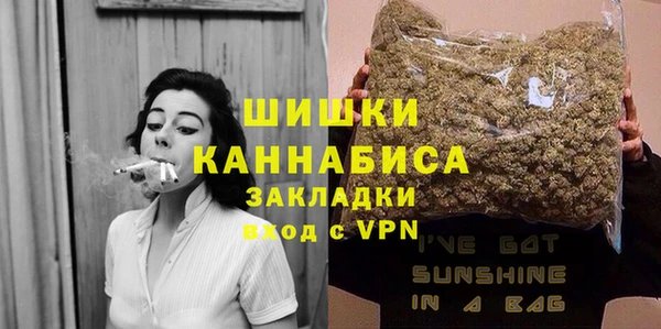 прущие крисы Михайлов