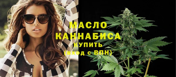 mdma Михайловка