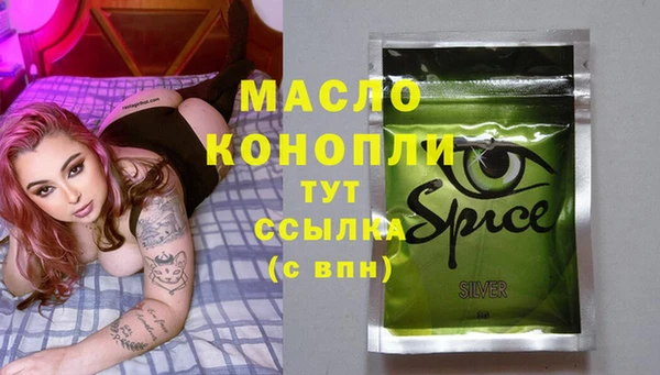 прущие крисы Михайлов