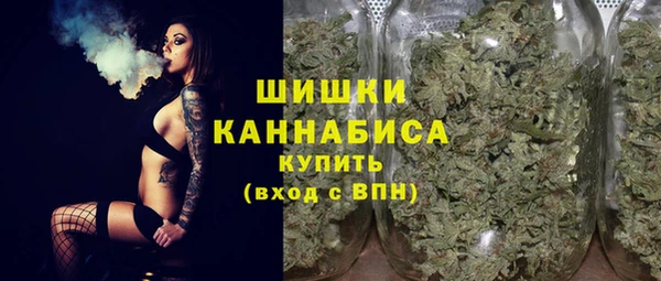 mdma Михайловка