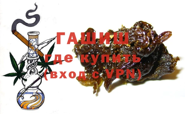 mdma Михайловка