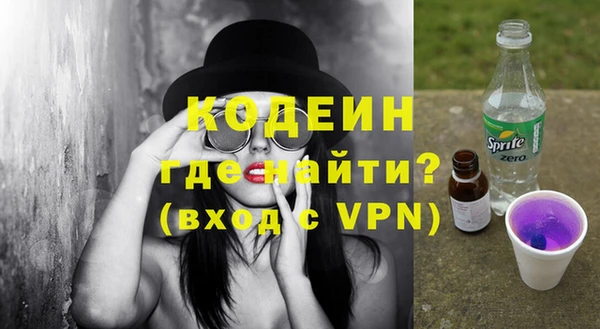 спиды Медвежьегорск