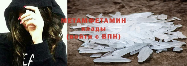 спиды Медвежьегорск