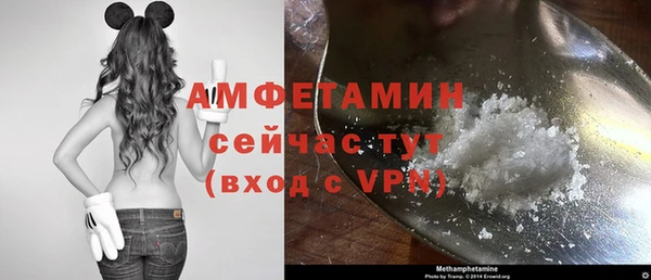 марихуана Мегион