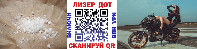 ссылка на мегу   Усолье  Лсд 25 экстази кислота 