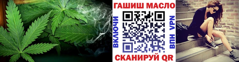 блэк спрут рабочий сайт Усолье Дистиллят ТГК вейп даркнет сайт